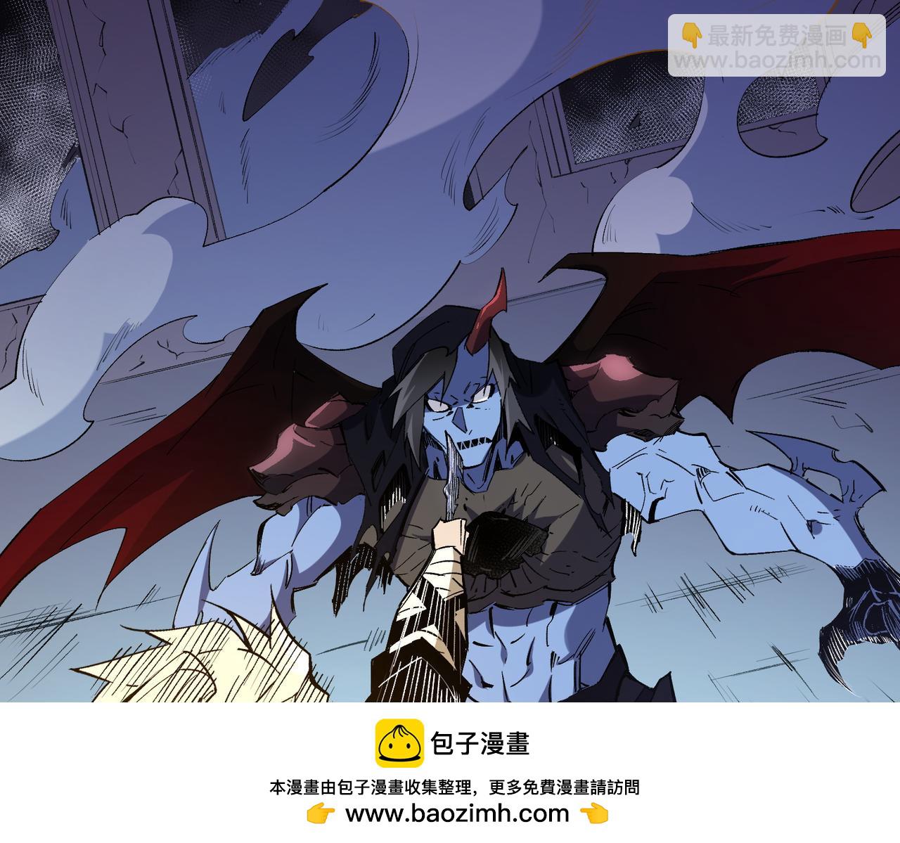 全民轉職：無職的我終結了神明！ - 第53話 黑暗信徒的獻祭，三轉魔裔！(2/3) - 6