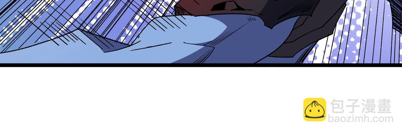 全民轉職：無職的我終結了神明！ - 第53話 黑暗信徒的獻祭，三轉魔裔！(3/3) - 2