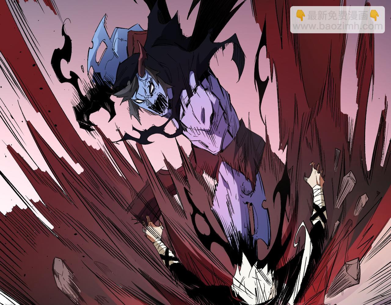 全民轉職：無職的我終結了神明！ - 第53話 黑暗信徒的獻祭，三轉魔裔！(3/3) - 4