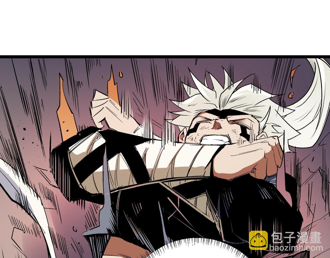 全民轉職：無職的我終結了神明！ - 第53話 黑暗信徒的獻祭，三轉魔裔！(3/3) - 2