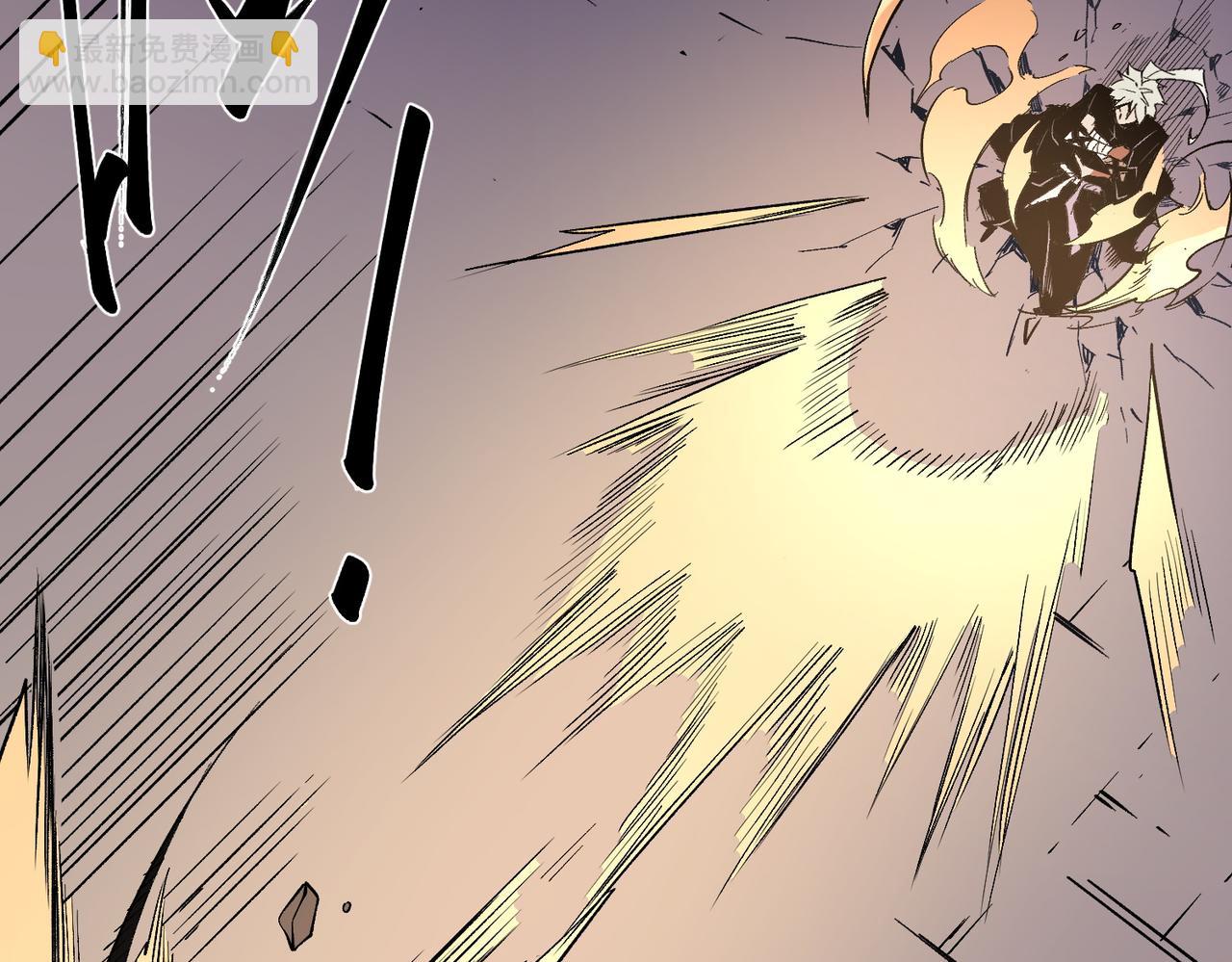 全民轉職：無職的我終結了神明！ - 第53話 黑暗信徒的獻祭，三轉魔裔！(3/3) - 5