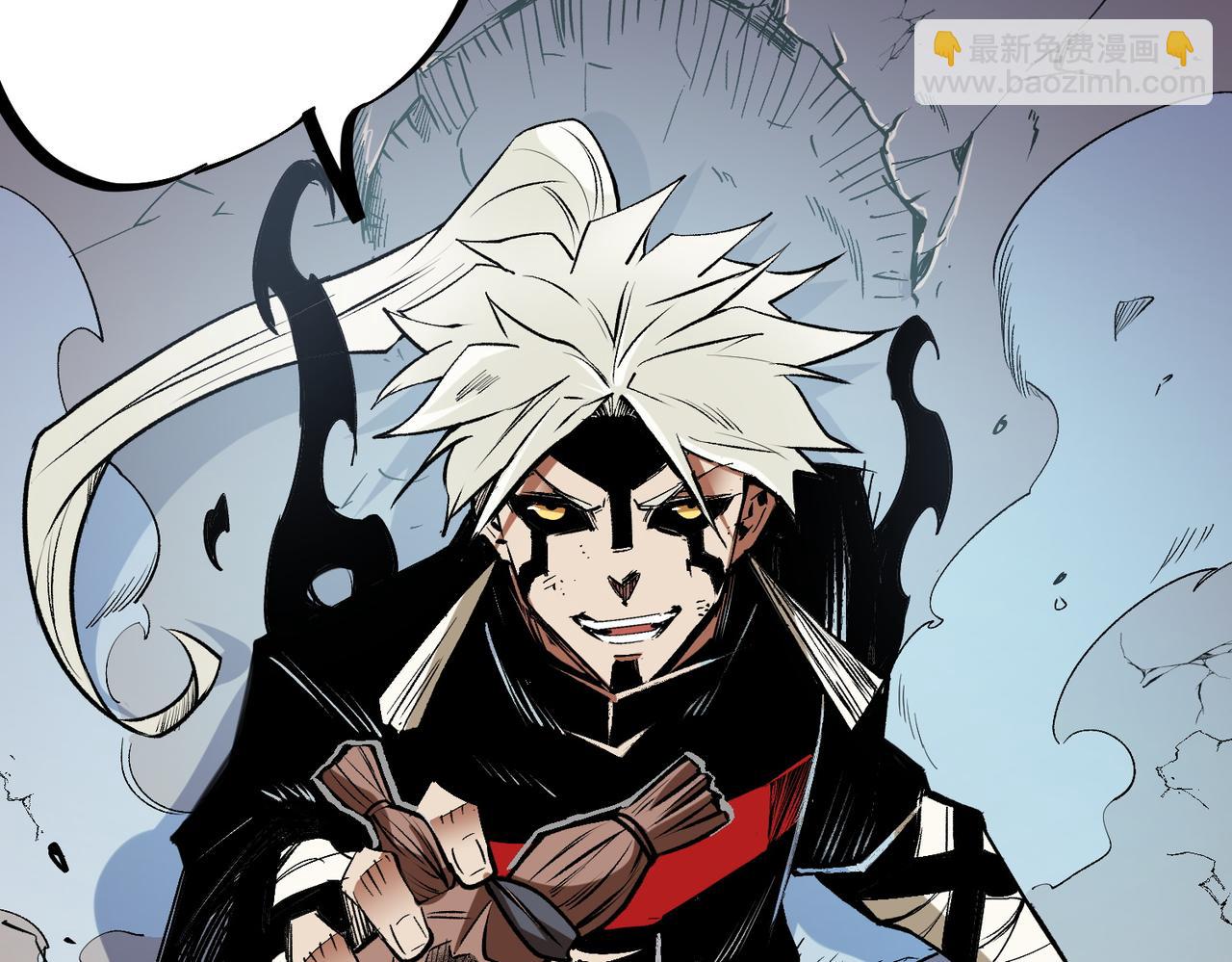 全民轉職：無職的我終結了神明！ - 第53話 黑暗信徒的獻祭，三轉魔裔！(3/3) - 4