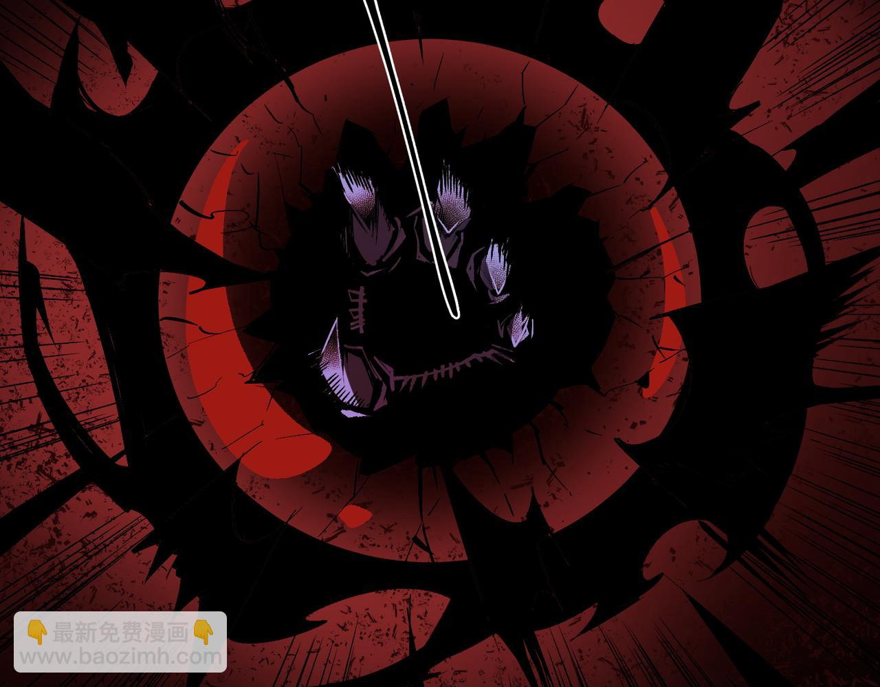 全民轉職：無職的我終結了神明！ - 第53話 黑暗信徒的獻祭，三轉魔裔！(2/3) - 7