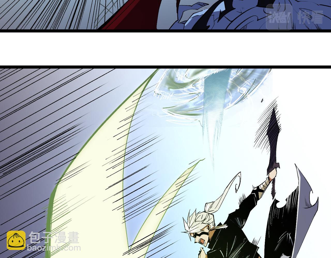 全民轉職：無職的我終結了神明！ - 第53話 黑暗信徒的獻祭，三轉魔裔！(2/3) - 3