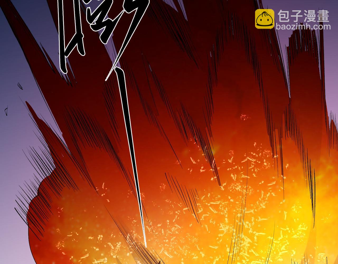 全民轉職：無職的我終結了神明！ - 第53話 黑暗信徒的獻祭，三轉魔裔！(2/3) - 7