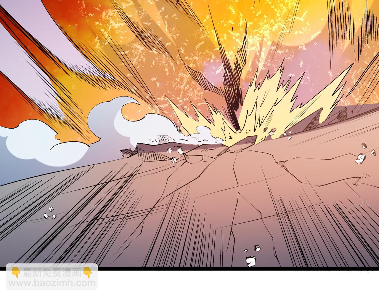 全民轉職：無職的我終結了神明！ - 第53話 黑暗信徒的獻祭，三轉魔裔！(2/3) - 8