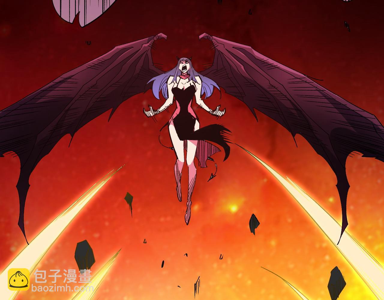 全民轉職：無職的我終結了神明！ - 第55話 初次獻祭，技藝融合！(1/3) - 3