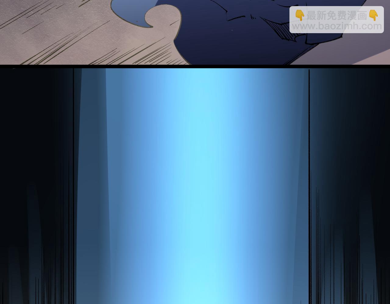 全民轉職：無職的我終結了神明！ - 第55話 初次獻祭，技藝融合！(2/3) - 8