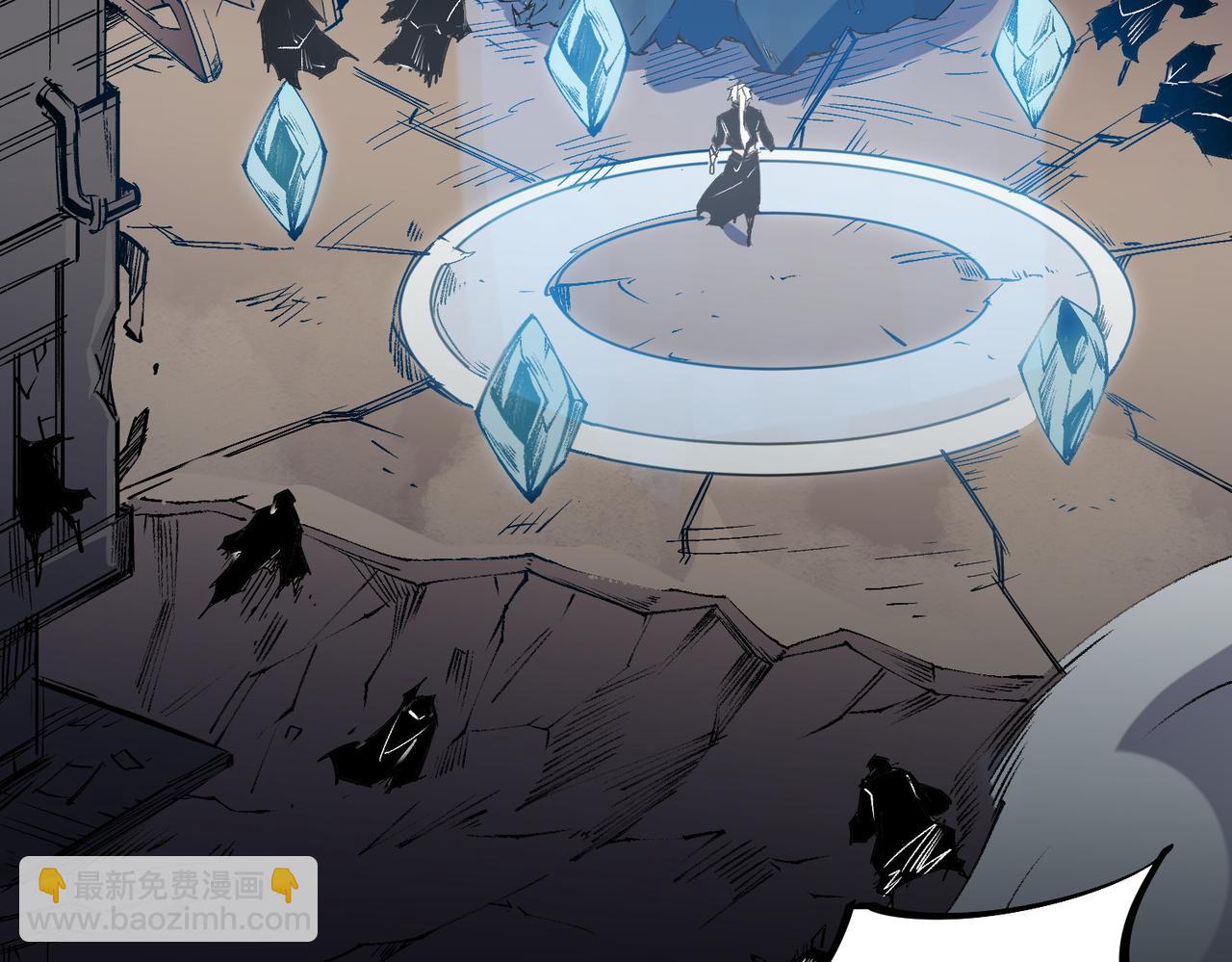 全民轉職：無職的我終結了神明！ - 第55話 初次獻祭，技藝融合！(2/3) - 5