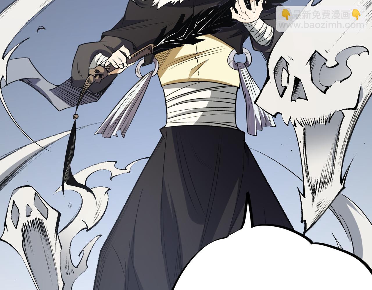 全民轉職：無職的我終結了神明！ - 第57話 技藝融合，荊棘少女！(3/3) - 4