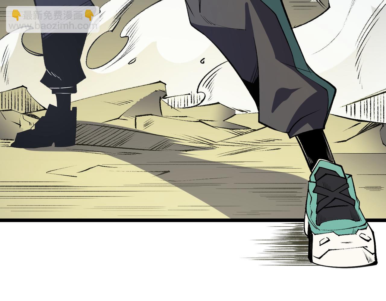 全民轉職：無職的我終結了神明！ - 第57話 技藝融合，荊棘少女！(3/3) - 2