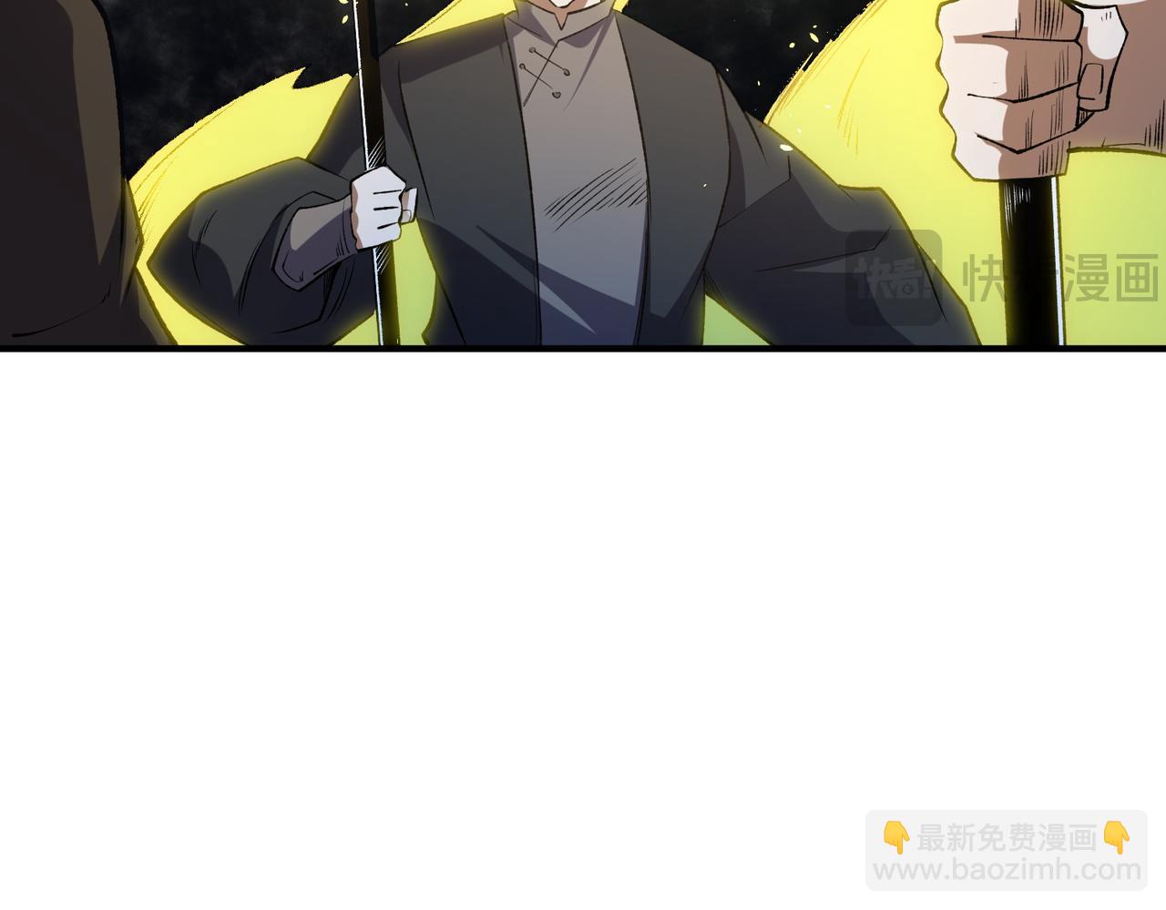 全民轉職：無職的我終結了神明！ - 第57話 技藝融合，荊棘少女！(2/3) - 7