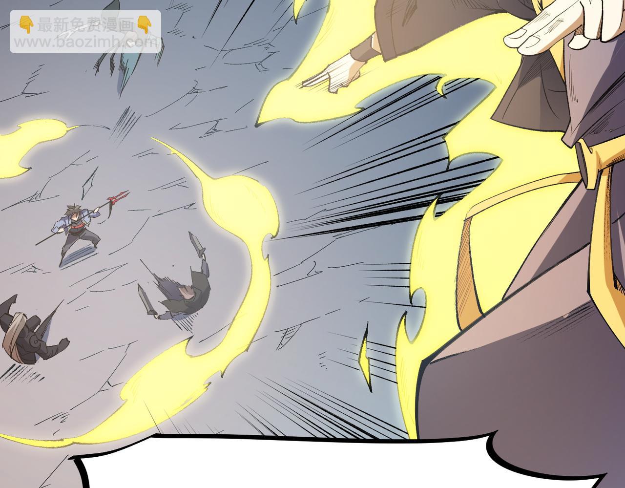 全民轉職：無職的我終結了神明！ - 第57話 技藝融合，荊棘少女！(2/3) - 2