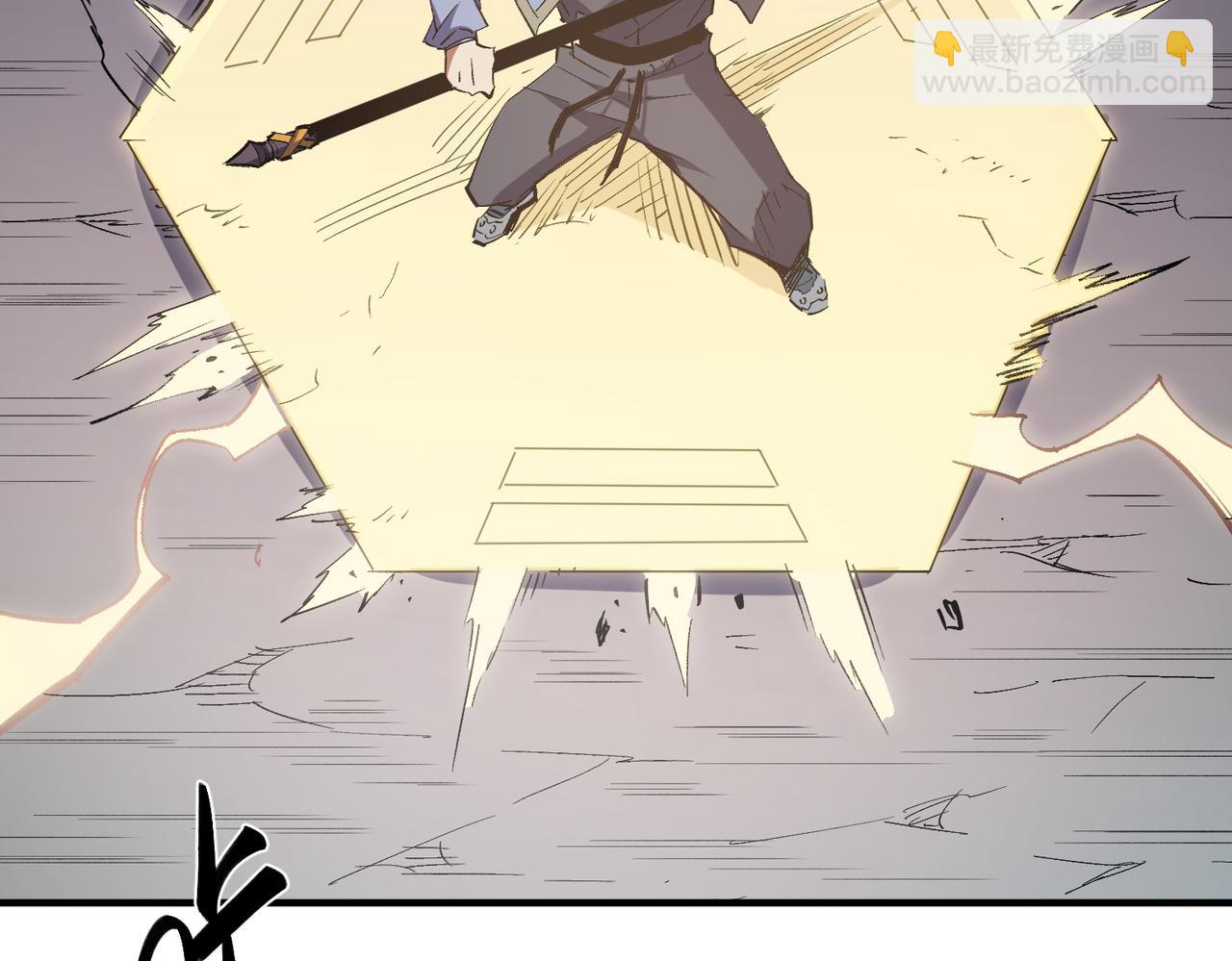 全民轉職：無職的我終結了神明！ - 第57話 技藝融合，荊棘少女！(2/3) - 4