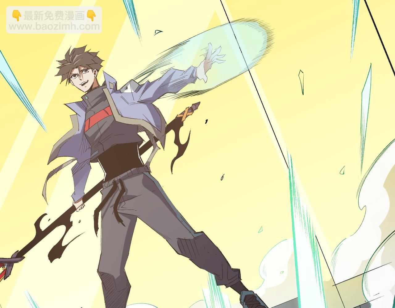 全民轉職：無職的我終結了神明！ - 第57話 技藝融合，荊棘少女！(2/3) - 3