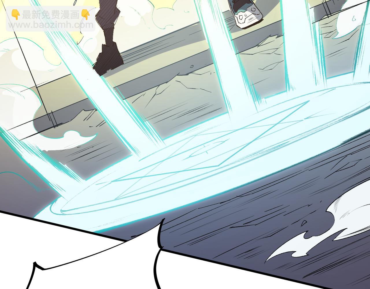 全民轉職：無職的我終結了神明！ - 第57話 技藝融合，荊棘少女！(2/3) - 4