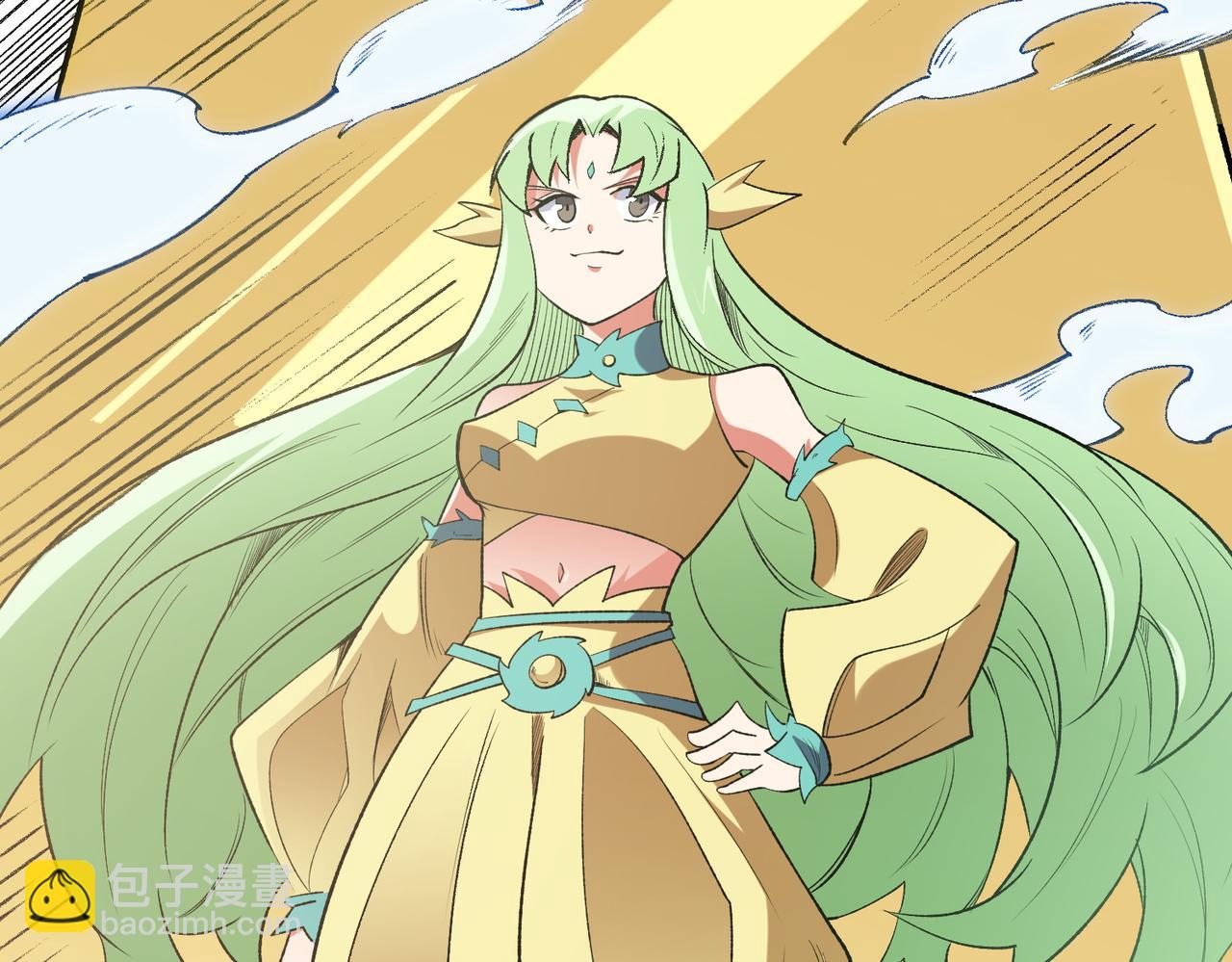 全民轉職：無職的我終結了神明！ - 第57話 技藝融合，荊棘少女！(2/3) - 2