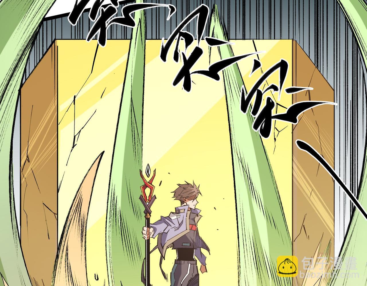 全民轉職：無職的我終結了神明！ - 第57話 技藝融合，荊棘少女！(2/3) - 8