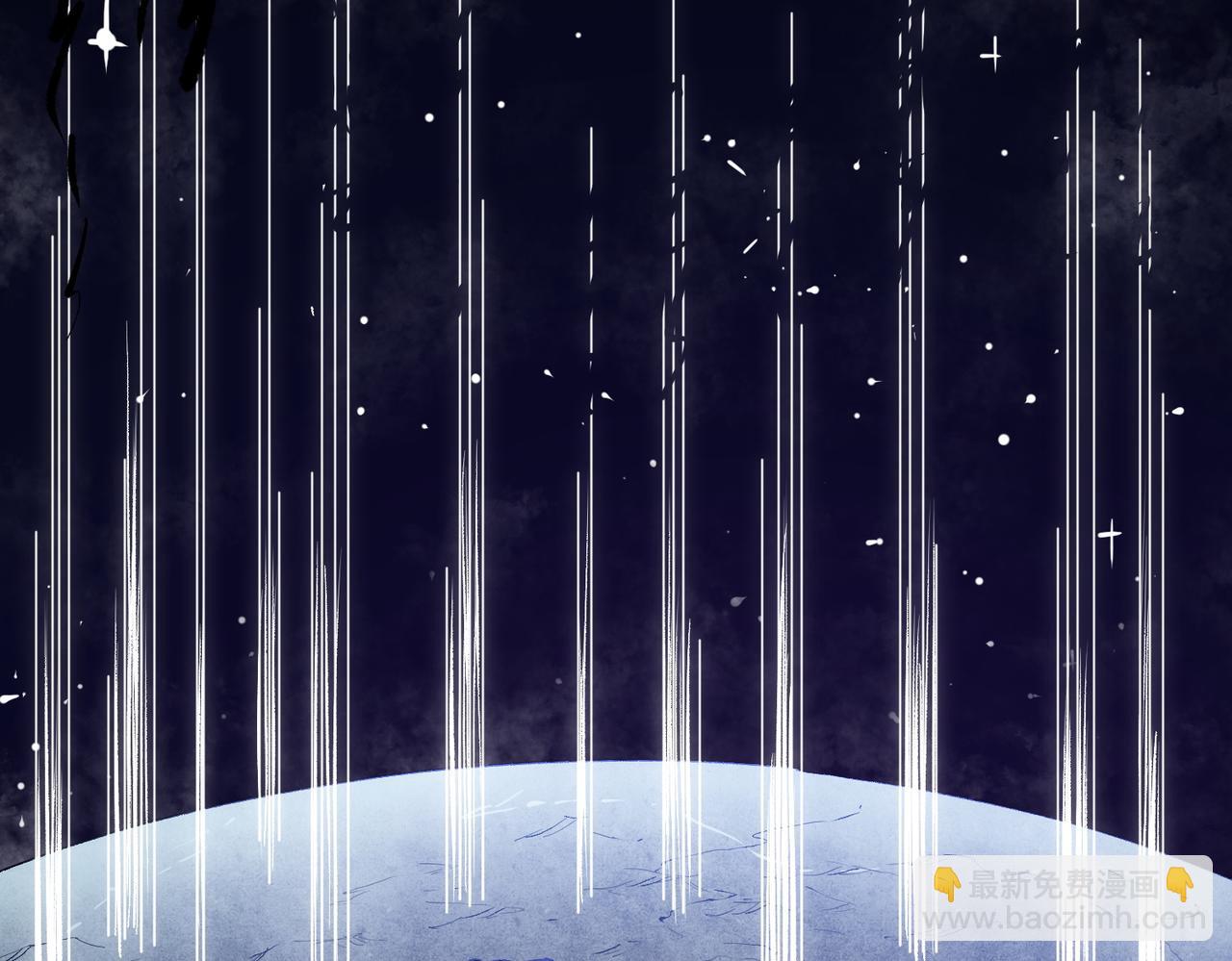 全民轉職：無職的我終結了神明！ - 第59話 兩個靈魂？事情麻煩了(3/3) - 1