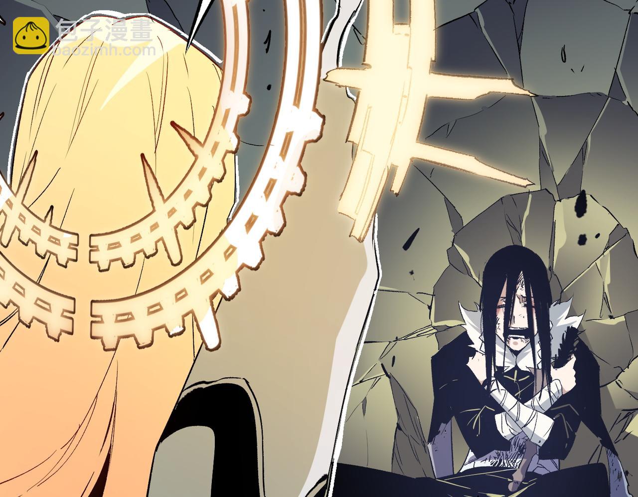 全民轉職：無職的我終結了神明！ - 第59話 兩個靈魂？事情麻煩了(2/3) - 2