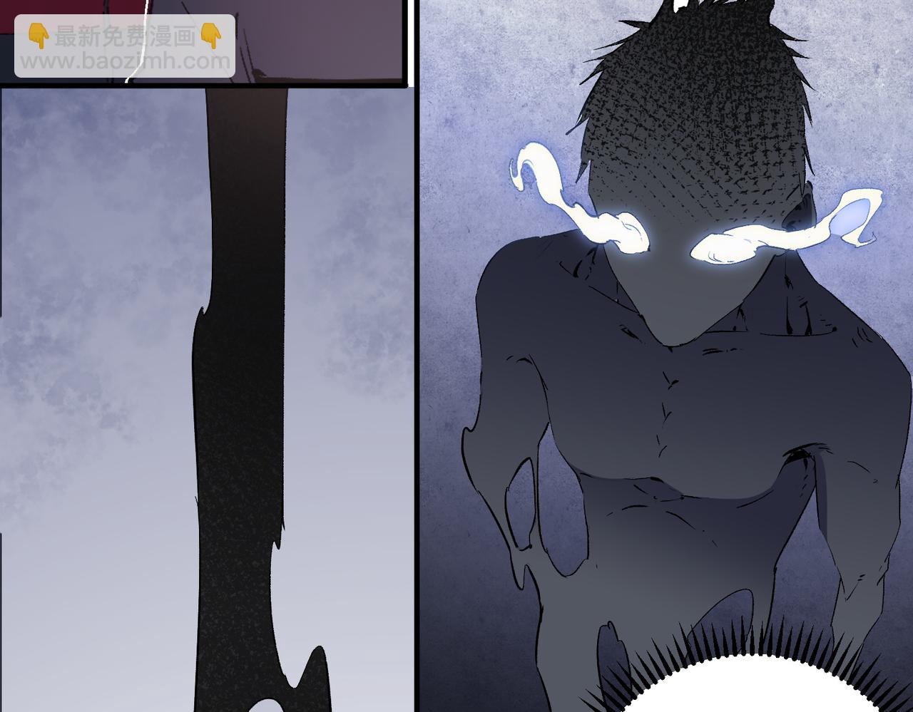 全民轉職：無職的我終結了神明！ - 第59話 兩個靈魂？事情麻煩了(2/3) - 2