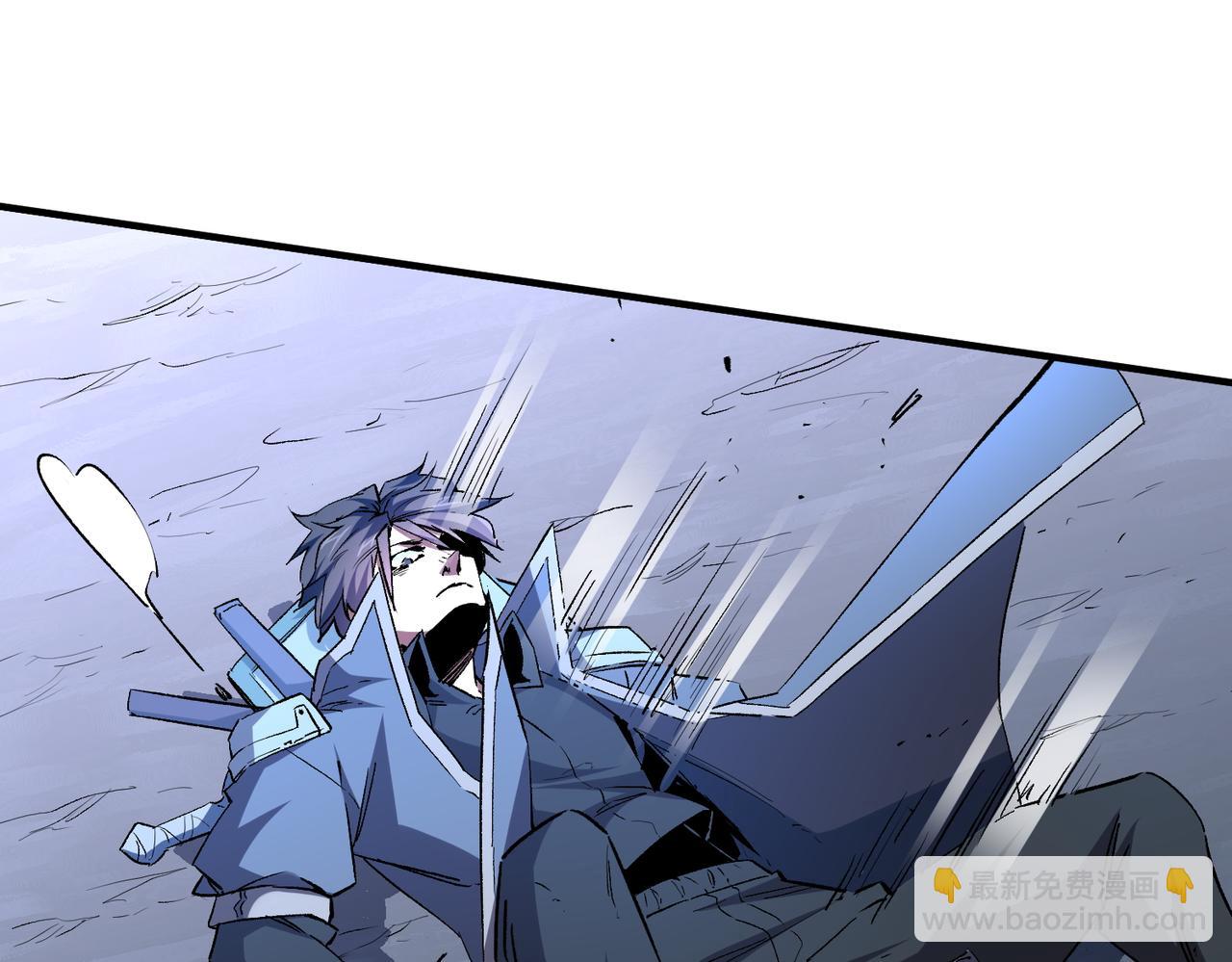 全民轉職：無職的我終結了神明！ - 第7話 極限反殺！(3/3) - 2