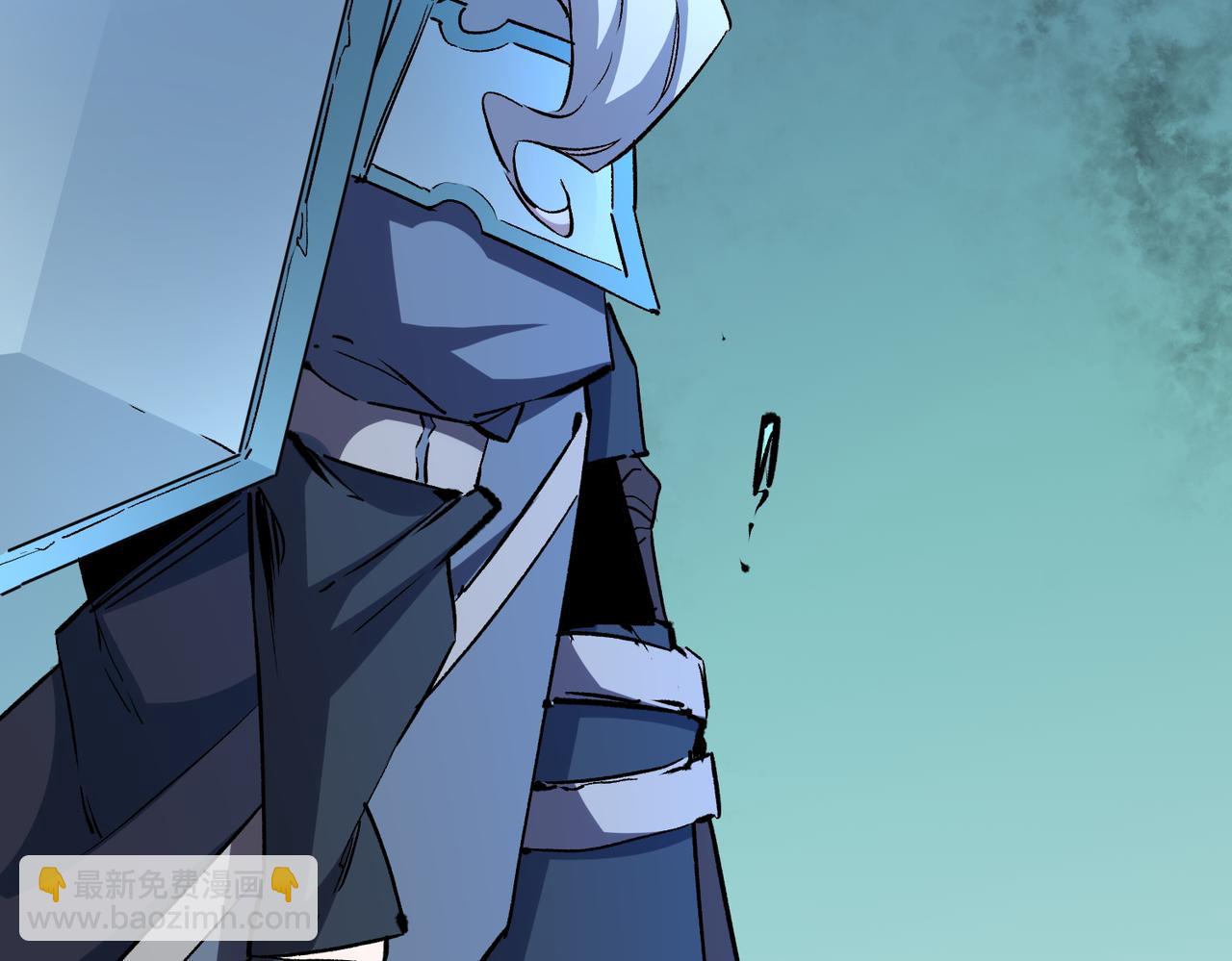 全民轉職：無職的我終結了神明！ - 第7話 極限反殺！(3/3) - 3