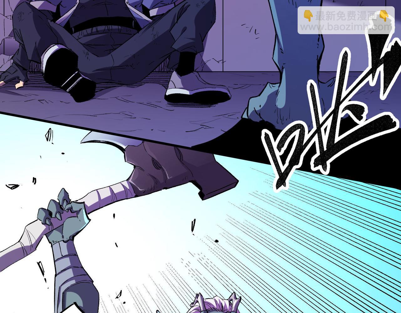 全民轉職：無職的我終結了神明！ - 第7話 極限反殺！(2/3) - 5