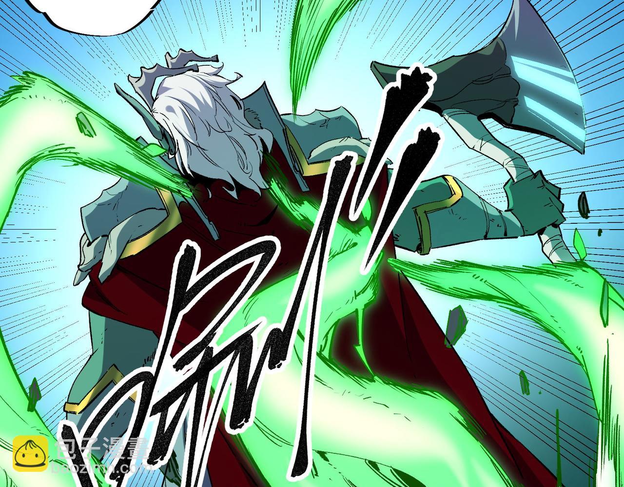 全民轉職：無職的我終結了神明！ - 第7話 極限反殺！(2/3) - 2