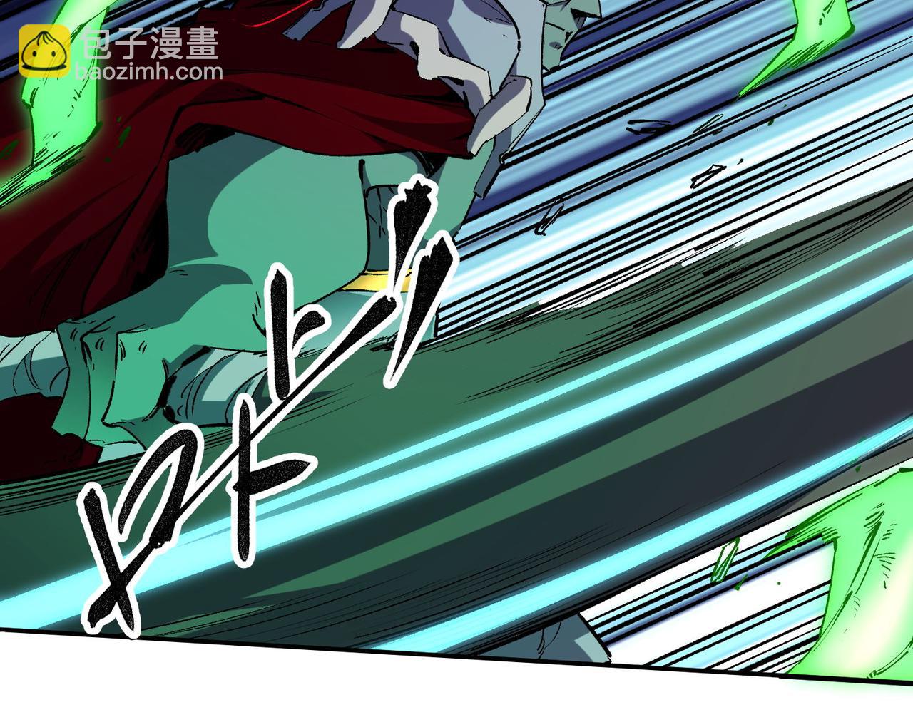 全民轉職：無職的我終結了神明！ - 第7話 極限反殺！(2/3) - 4