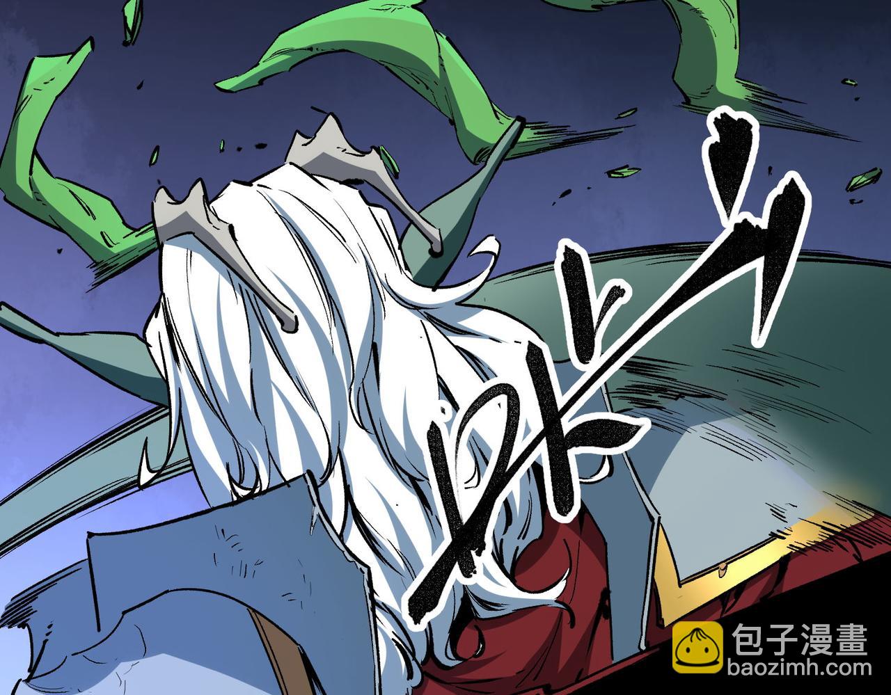 全民轉職：無職的我終結了神明！ - 第7話 極限反殺！(2/3) - 5