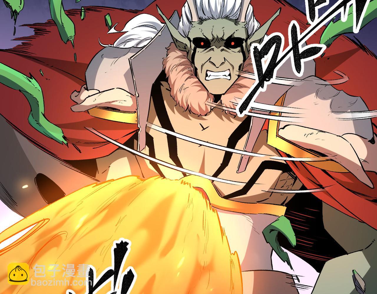 全民轉職：無職的我終結了神明！ - 第7話 極限反殺！(2/3) - 8