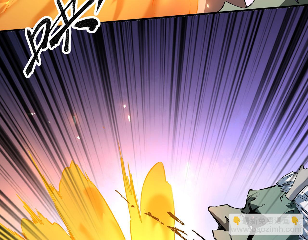 全民轉職：無職的我終結了神明！ - 第7話 極限反殺！(2/3) - 1