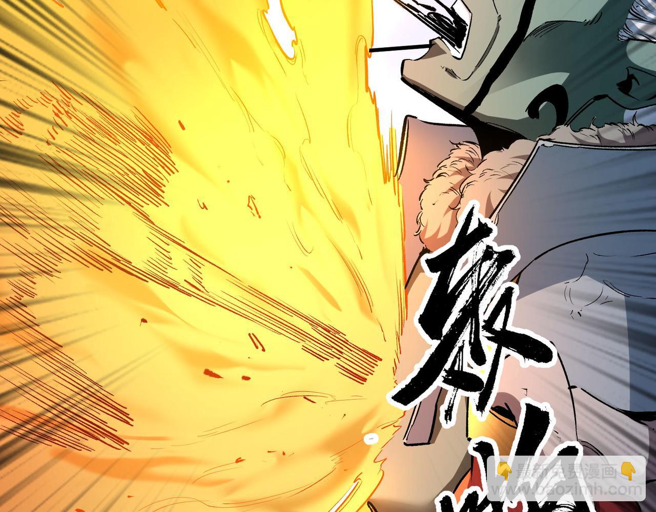 全民轉職：無職的我終結了神明！ - 第7話 極限反殺！(2/3) - 2