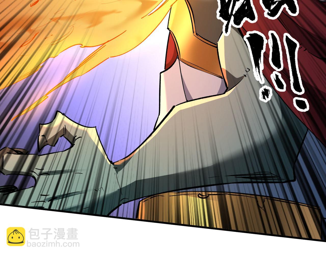 全民轉職：無職的我終結了神明！ - 第7話 極限反殺！(2/3) - 3