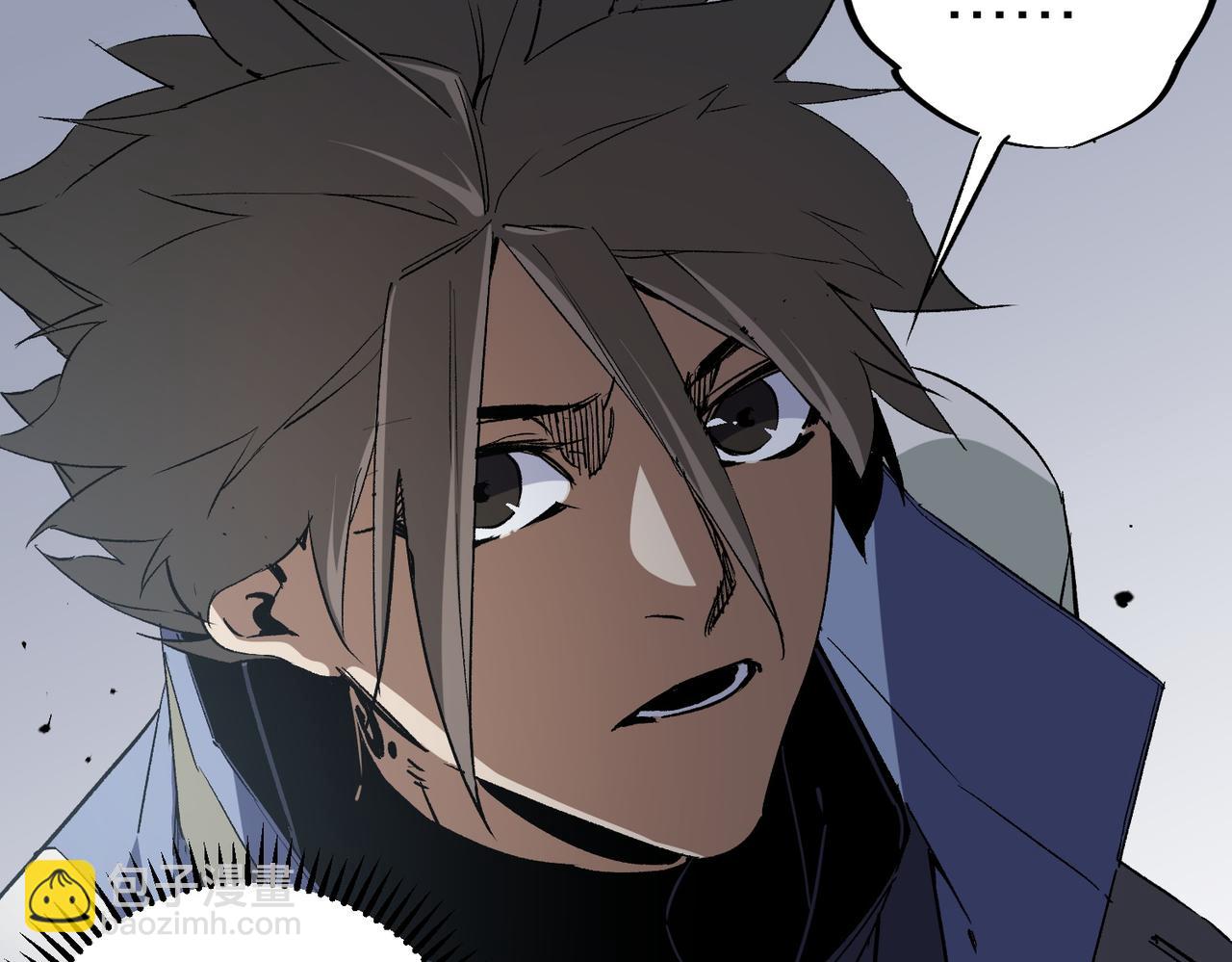 全民轉職：無職的我終結了神明！ - 第61話 凝脂被驅散，顯現的印記！(3/3) - 2