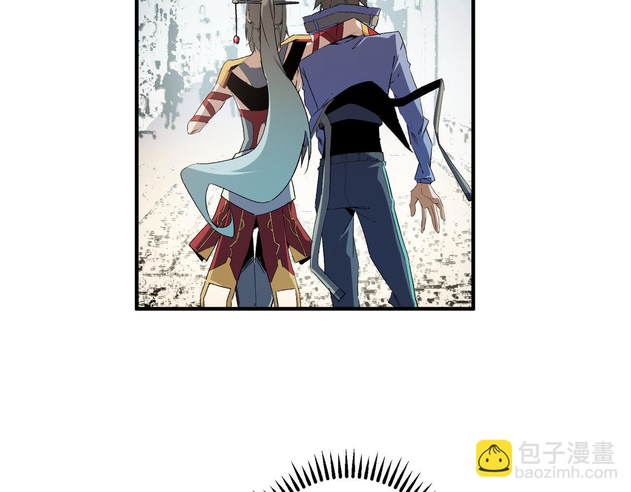 全民轉職：無職的我終結了神明！ - 第61話 凝脂被驅散，顯現的印記！(1/3) - 4