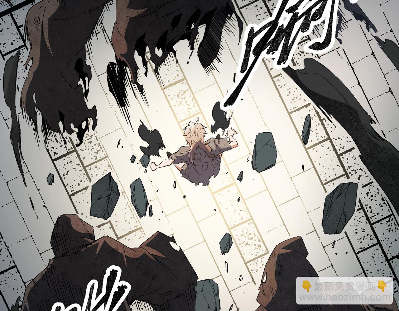 全民轉職：無職的我終結了神明！ - 第61話 凝脂被驅散，顯現的印記！(1/3) - 6