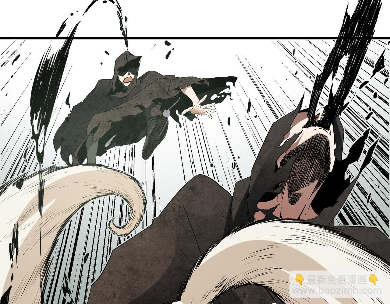 全民轉職：無職的我終結了神明！ - 第61話 凝脂被驅散，顯現的印記！(1/3) - 1