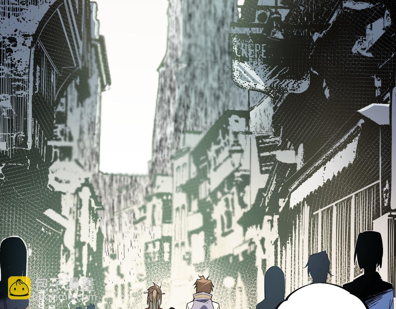 全民轉職：無職的我終結了神明！ - 第61話 凝脂被驅散，顯現的印記！(1/3) - 6