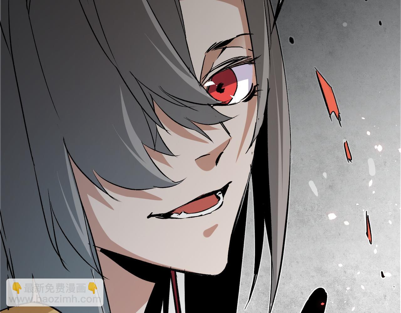 全民轉職：無職的我終結了神明！ - 第63話 強強聯手，蕩平一切！(3/3) - 3