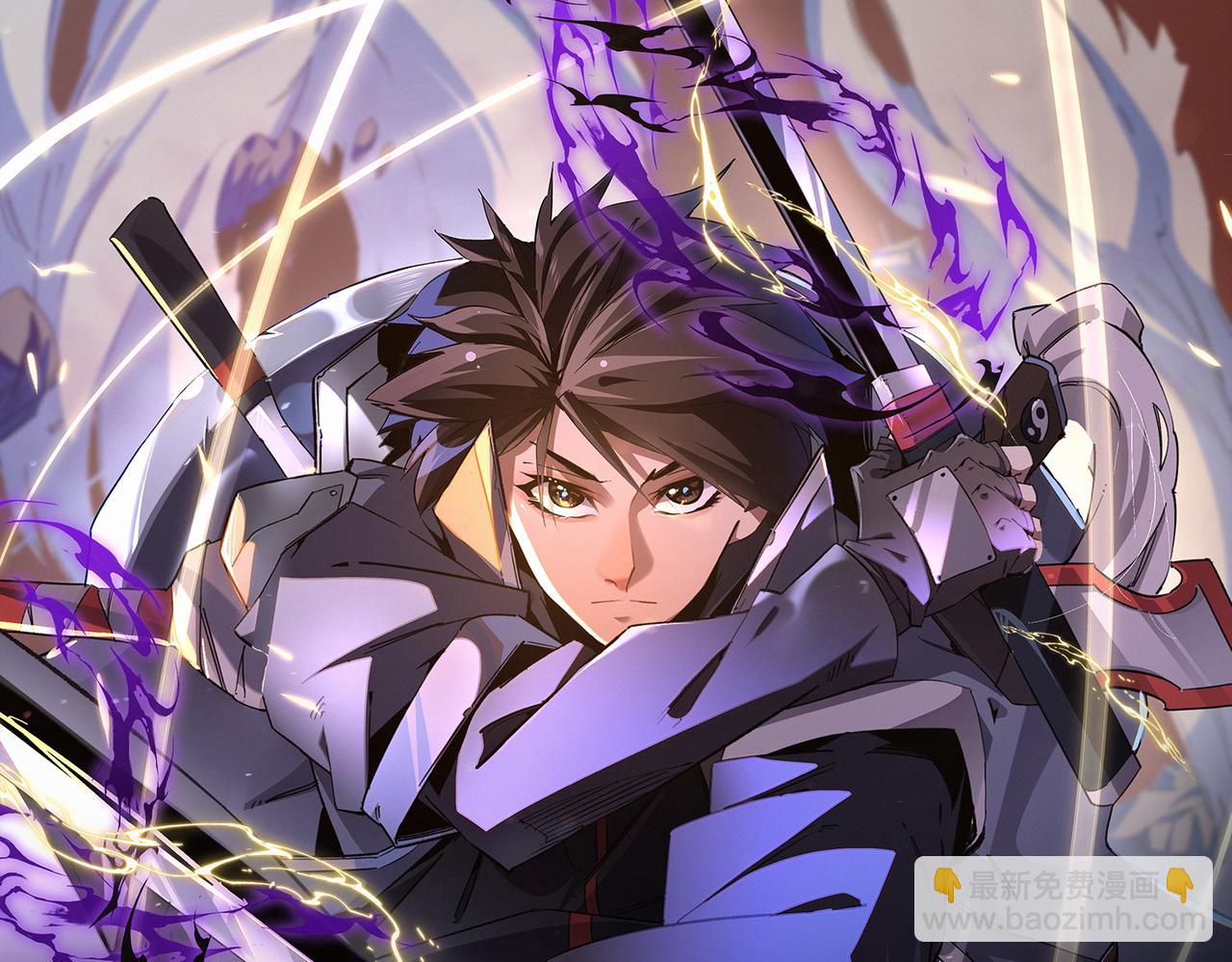 全民轉職：無職的我終結了神明！ - 第63話 強強聯手，蕩平一切！(3/3) - 7