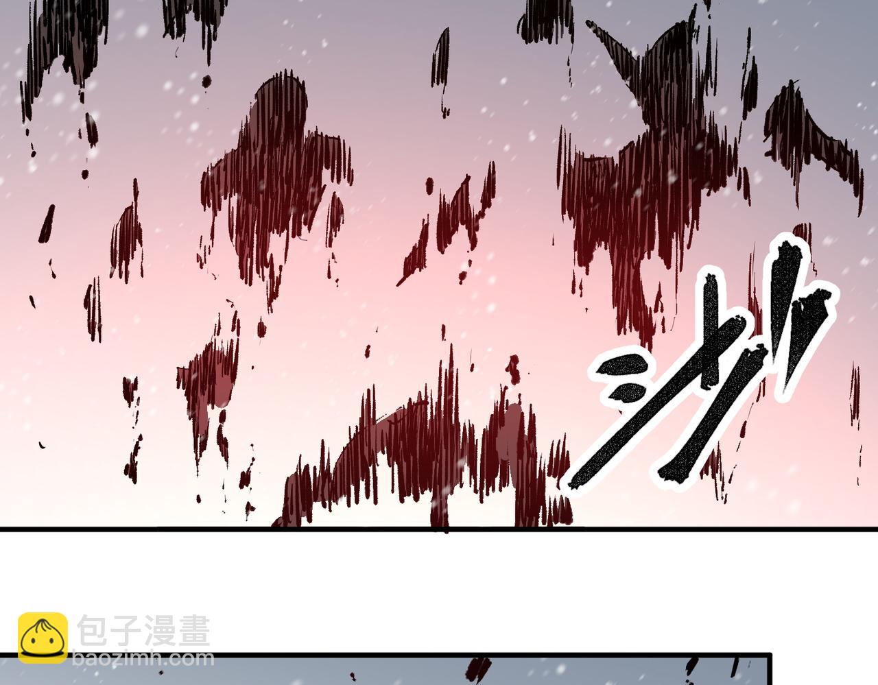 全民轉職：無職的我終結了神明！ - 第63話 強強聯手，蕩平一切！(2/3) - 4