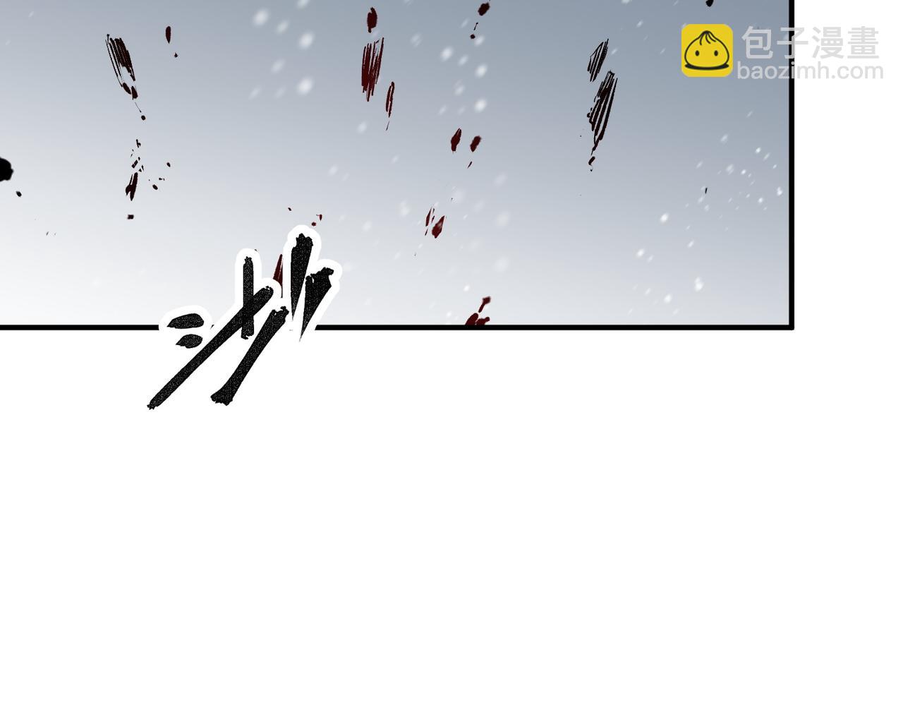 全民轉職：無職的我終結了神明！ - 第63話 強強聯手，蕩平一切！(2/3) - 5