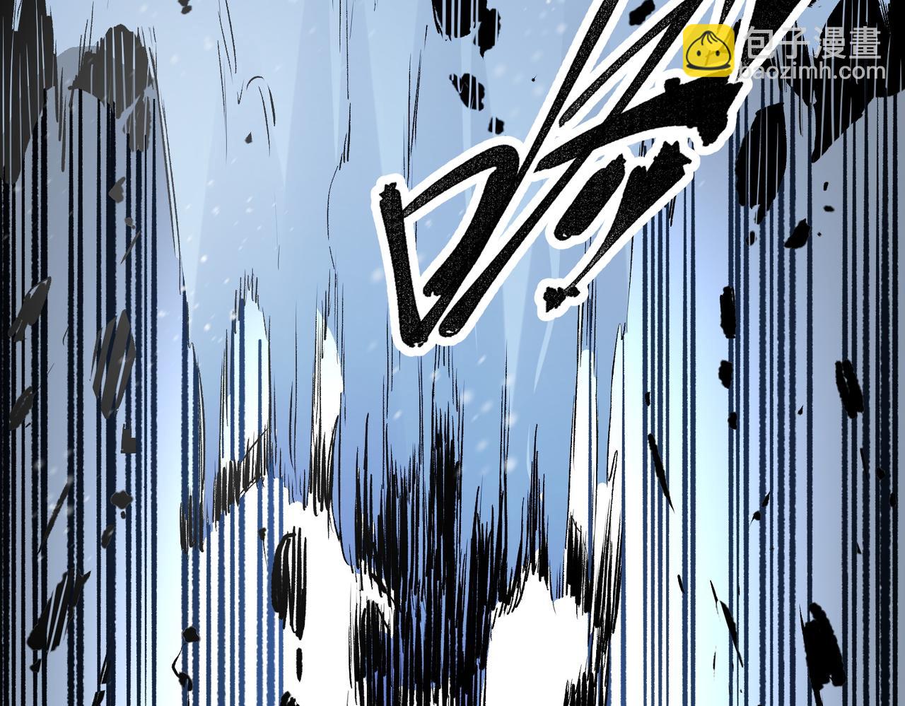 全民轉職：無職的我終結了神明！ - 第63話 強強聯手，蕩平一切！(2/3) - 4