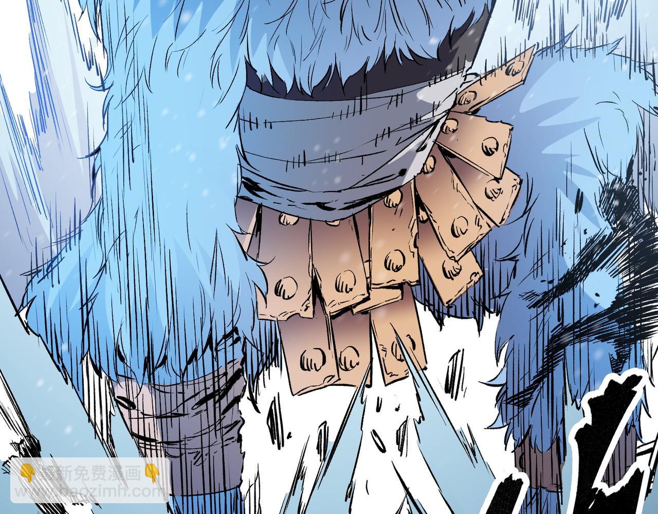 全民轉職：無職的我終結了神明！ - 第63話 強強聯手，蕩平一切！(2/3) - 7