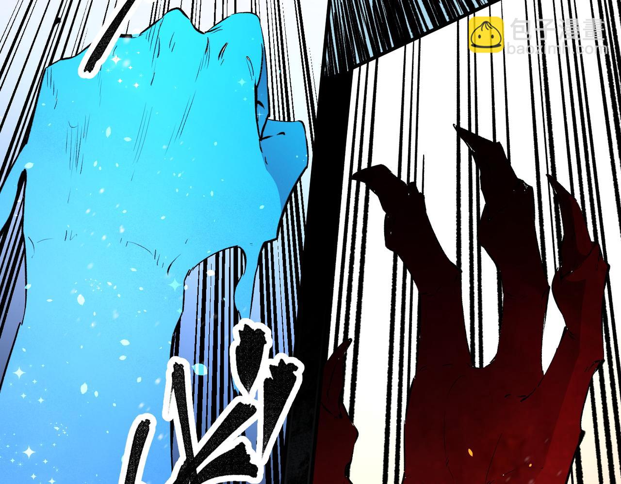 全民轉職：無職的我終結了神明！ - 第63話 強強聯手，蕩平一切！(2/3) - 1