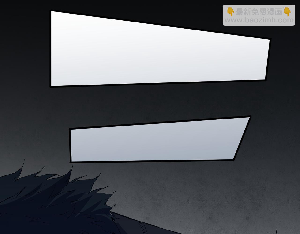 全民轉職：無職的我終結了神明！ - 第63話 強強聯手，蕩平一切！(2/3) - 1