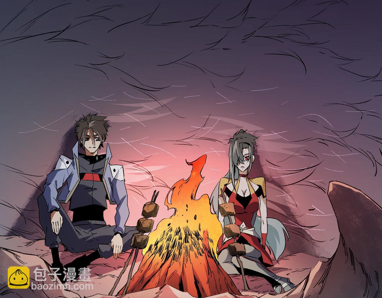 全民轉職：無職的我終結了神明！ - 第63話 強強聯手，蕩平一切！(2/3) - 3