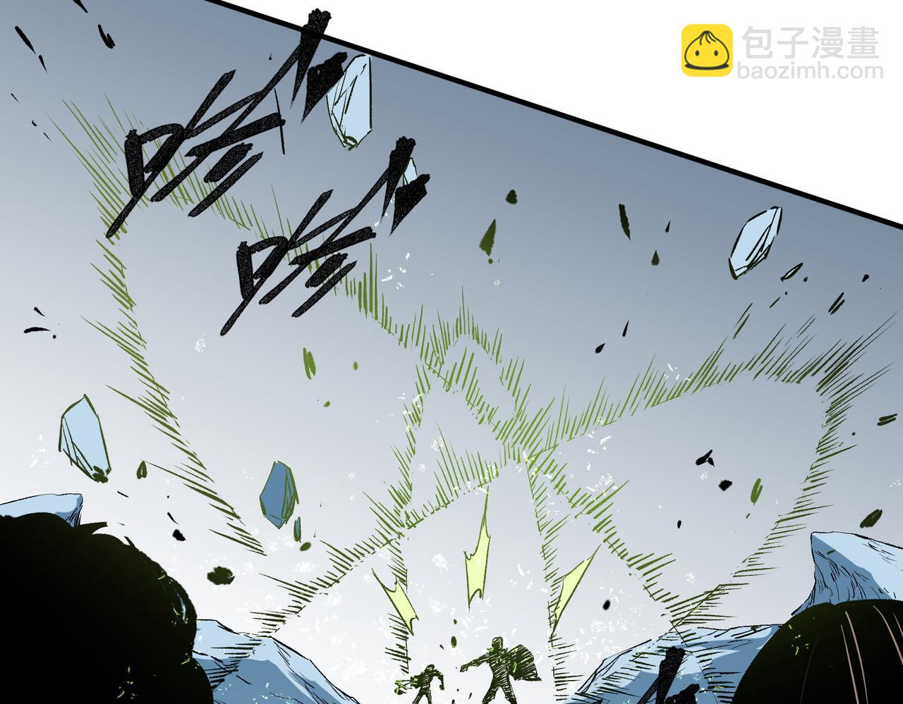 全民轉職：無職的我終結了神明！ - 第65話 真敢開槍？無職散人VS黃金比蒙！(3/3) - 1